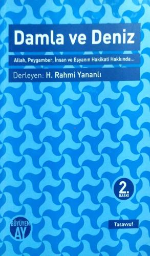 Damla ve Deniz Hüseyin Rahmi Yananlı Büyüyen Ay