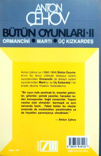 Bütün Oyunları 2 Anton Çehov Adam Yayınları