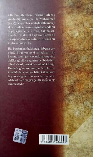 Son Peygamber Hz. Muhammed İsam İslam Araştırma Merkezi