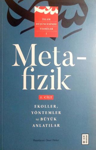 Metafizik ( 3 Cilt Takım) Kollektif Ketebe