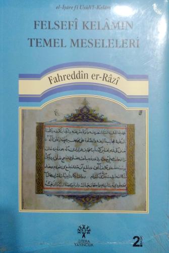 Felsefi Kelamın Temel Meseleleri Fahreddin er-Razi Litera Yayıncılık