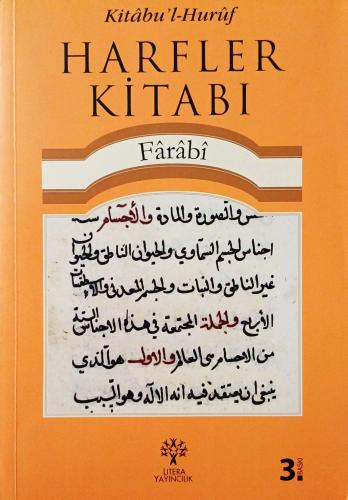 Harfler Kitabı Kitabu'l-Hurüf Farabi Litera Yayıncılık