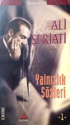 Yalnızlık Sözleri I Ali Şeriati Söylem