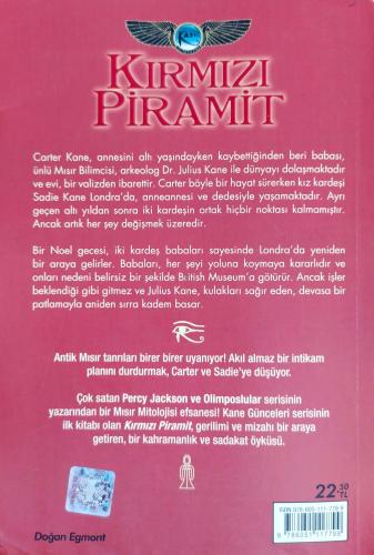 Kırmızı Piramit / Kane Günceleri 1 Rick Riordan Doğan Egmont