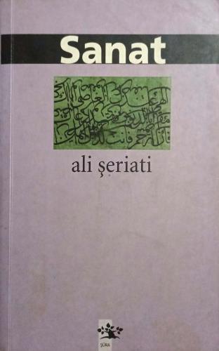 Sanat Ali Şeriati Şura Yayınları