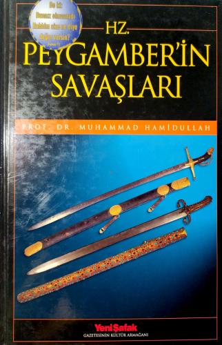 Hz. Peygamberin Savaşları Muhammad Hamidullah Yeni Şafak