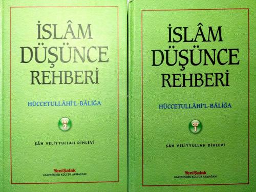 İslam Düşünce Rehberi 1-2 Şah Veliyullah Dihlev Yeni Şafak