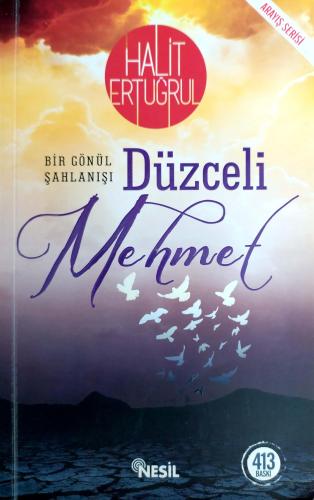 Düzceli Mehmet Halit Ertuğrul Nesil