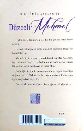 Düzceli Mehmet Halit Ertuğrul Nesil