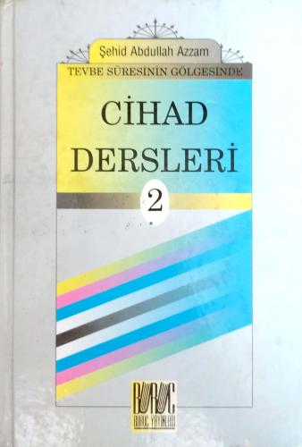 Cihad Dersleri 2 Şehid Abdullah Azzam Buruç