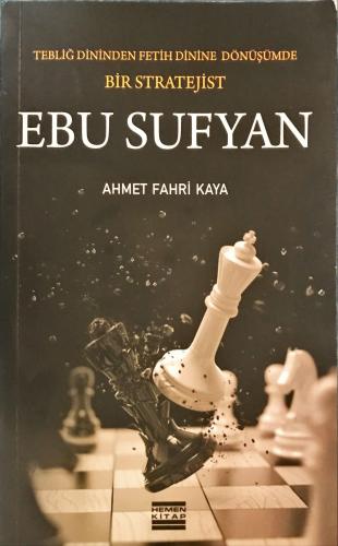 Ebu Sufyan Ahmet Fahri Kaya Hemen